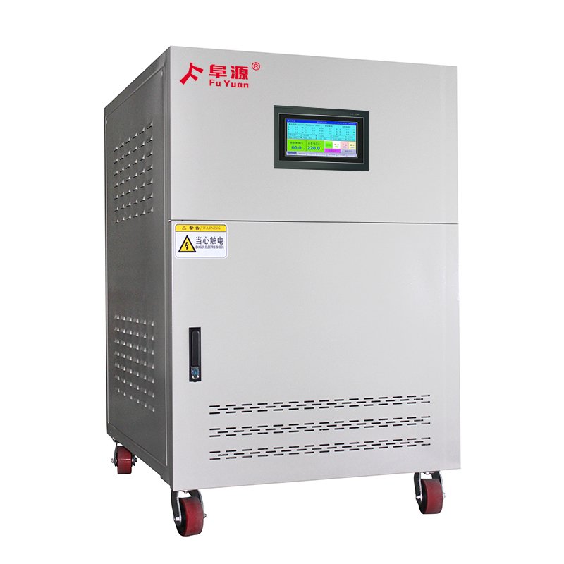 Three-phase Programmable AC Variable Frequency Power Supply(120kVA-200kVA)